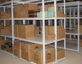 KỆ KHO HÀNG TẠI TP HCM NHIỀU MẪU ĐẸP GIÁ CỰC RẺ KỆ KHO HÀNG TẠI TP HCM NHIỀU MẪU ĐẸP GIÁ CỰC RẺ